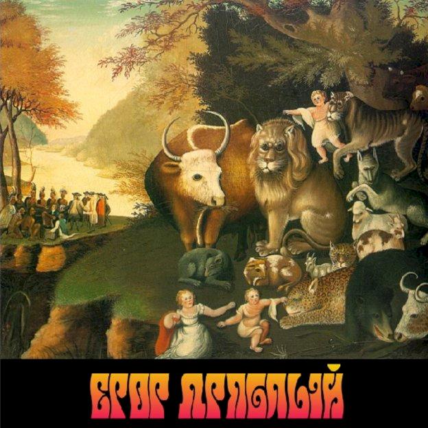 Фото профиля Егор Дряблый 