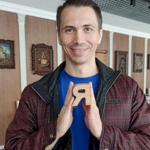 Фото профиля Роман Синицын