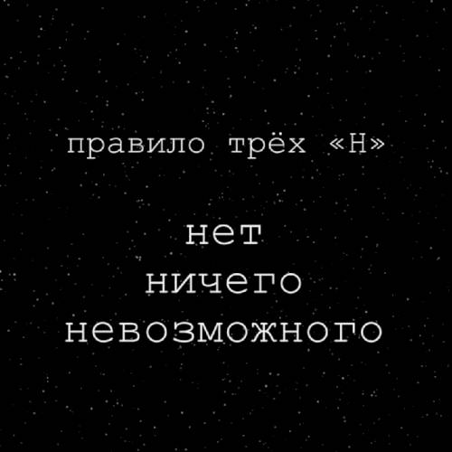 Фото профиля Эраст Фандорин 