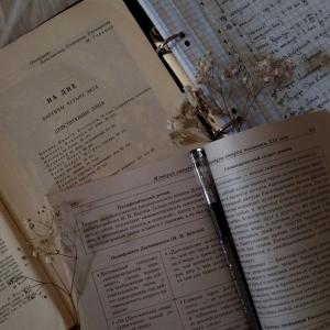 Фото профиля dead poet 