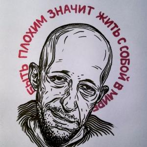 Фото профиля Кирилл Пьянков