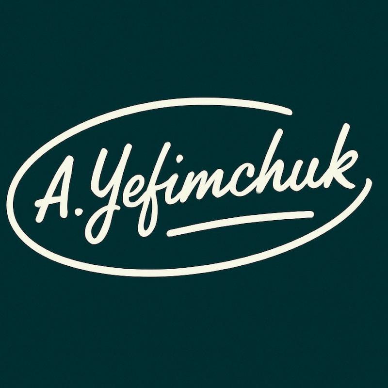 Фото профиля Александр Ефимчук