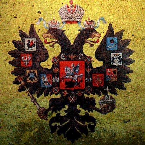 Фото профиля Продолжитель 
