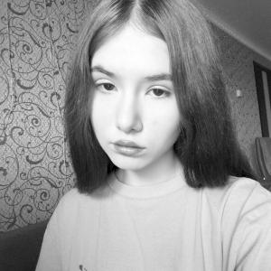 Фото профиля уна тэлек