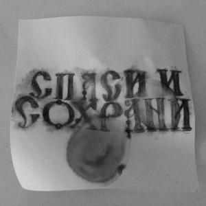 Фото профиля Алена 