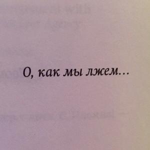 Фото профиля Крест Крис 