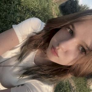 Фото профиля Тома