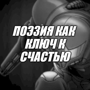 Фото профиля Юджин Корз