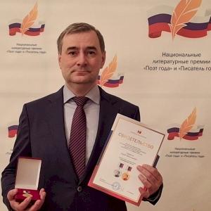 Фото профиля Сергей Саркисов