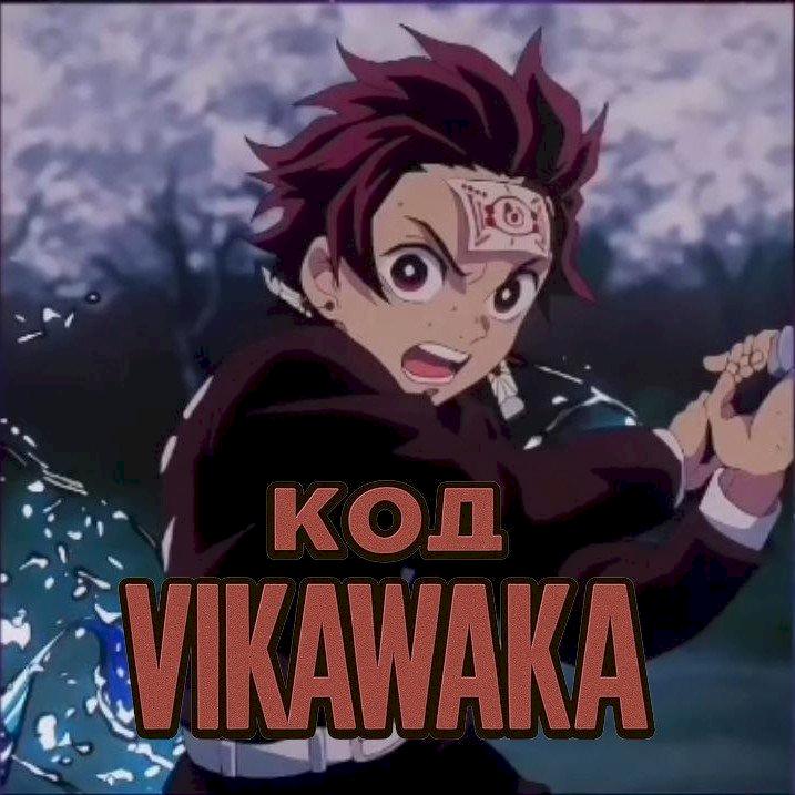 Фото профиля Danik