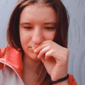 Фото профиля Лиза Мурза