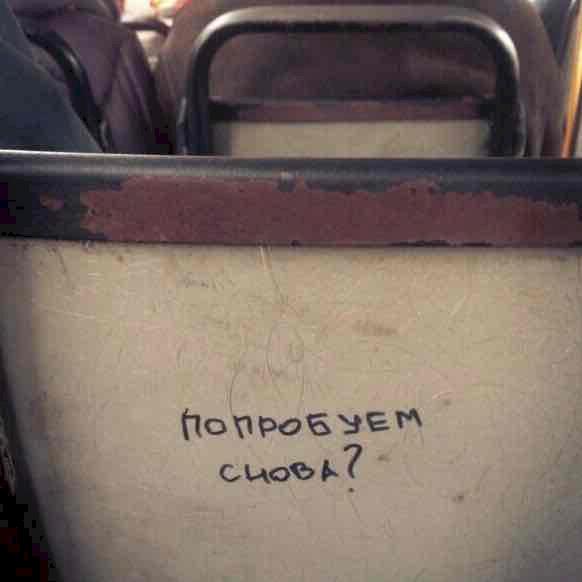 Фото профиля Анна Эпп