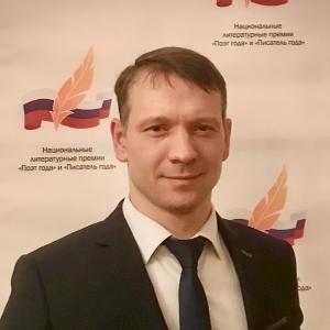 Фото профиля Дмитрий Полосков