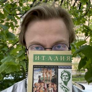 Фото профиля Веденеев Даниил