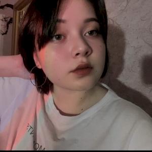 Фото профиля Дарья Четверткова