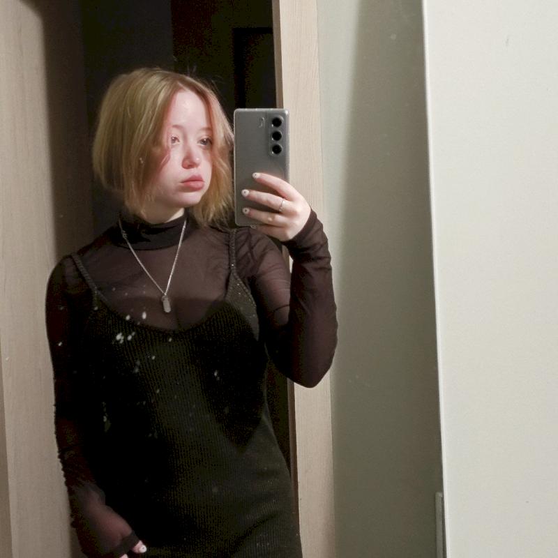 Фото профиля Какойто человек 