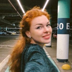 Фото профиля Алина Мерривезер