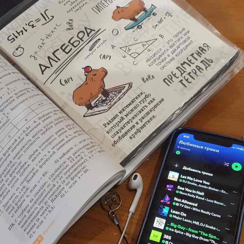 Фото профиля ЯОЙ ФАНФИКИ