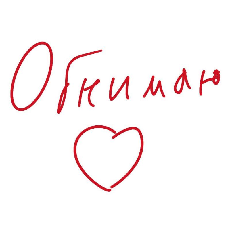 Фото профиля GOoseNGD