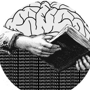 Фото профиля Бездушный 