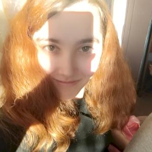 Фото профиля Жарова Вера Алексеевна