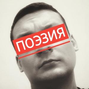 Фото профиля Игорь Листопадов