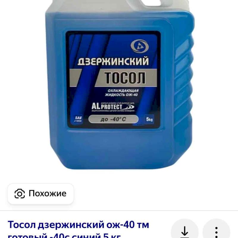 Фото профиля Михаил Платов