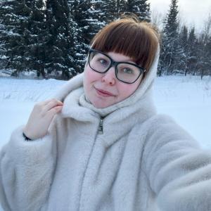 Фото профиля Светлана 