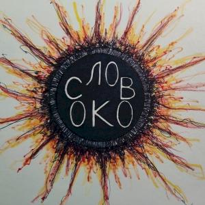 Фото профиля Ger_gescu