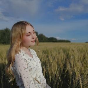 Фото профиля Анастасия Куприянова