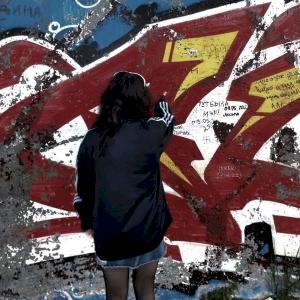 Фото профиля Хурма