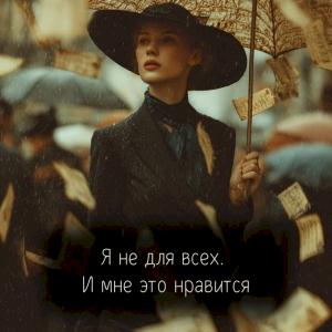 Фото профиля Нави Волорф