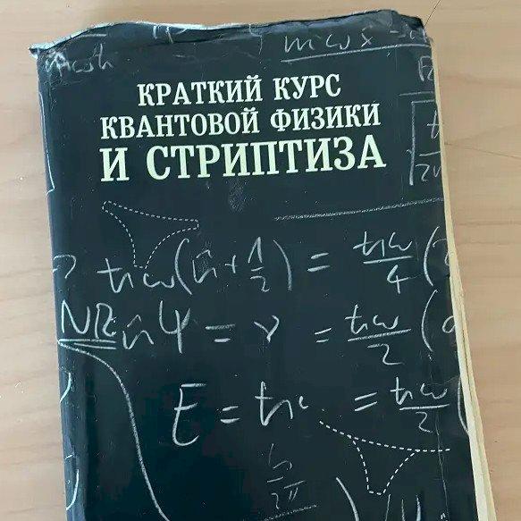 Фото профиля Маша Имбирь