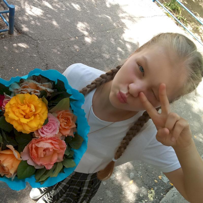 Фото профиля Sofi