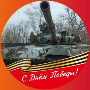 Фото профиля Артём Штых