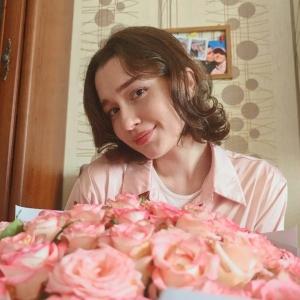 Фото профиля Мария Васильевна 