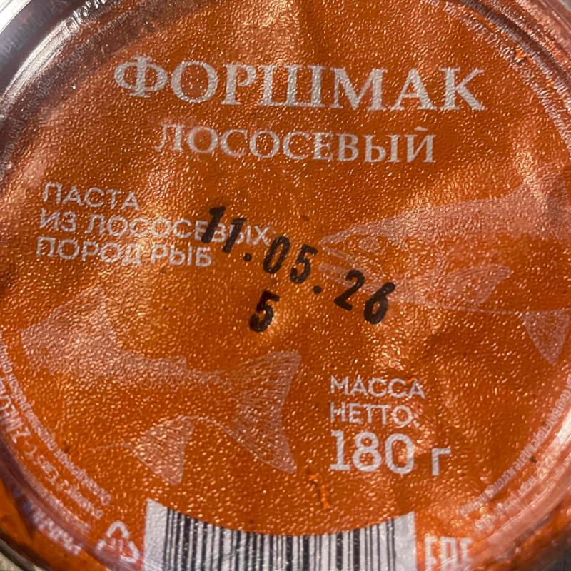 Фото профиля Скис и пляшет