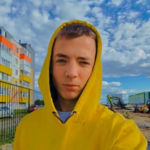 Фото профиля Кирилл Мелехин