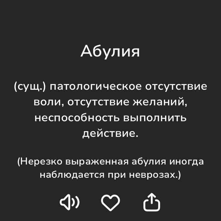 Фото профиля АНОНИМ