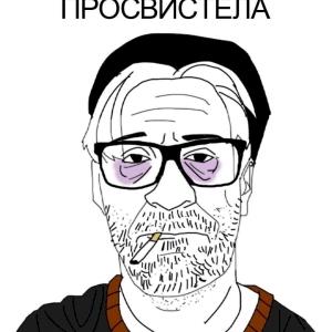 Фото профиля Виктор Ильин
