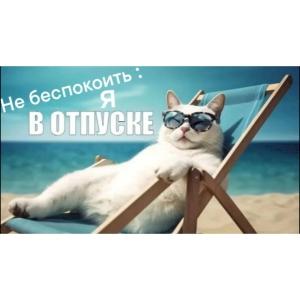 Фото профиля Анатолий Яковенко 