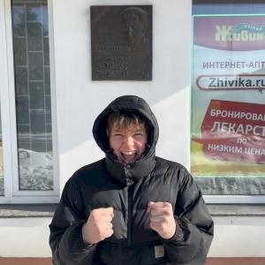 Фото профиля Дмитрий Иванников