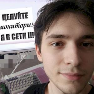 Фото профиля gossvee
