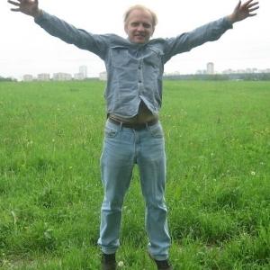 Фото профиля Никита Антохин