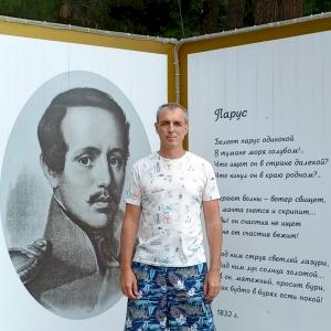 Фото профиля Роман Усов