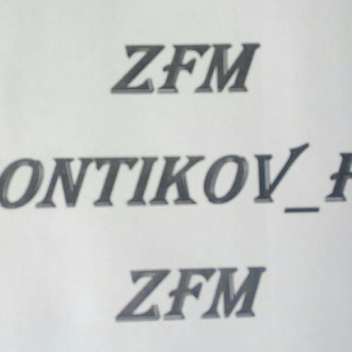 Фото профиля zontikov_fm