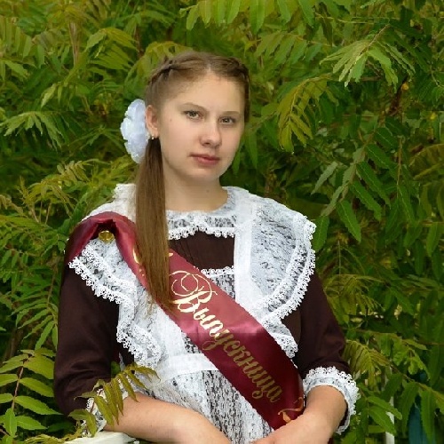 Ольга Игоревна Фото
