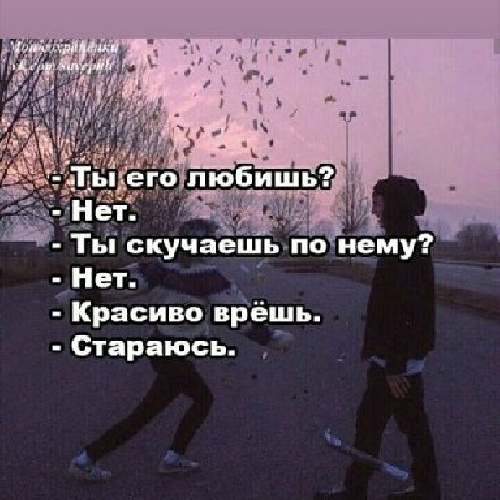 Фото профиля kissa_Love_Life