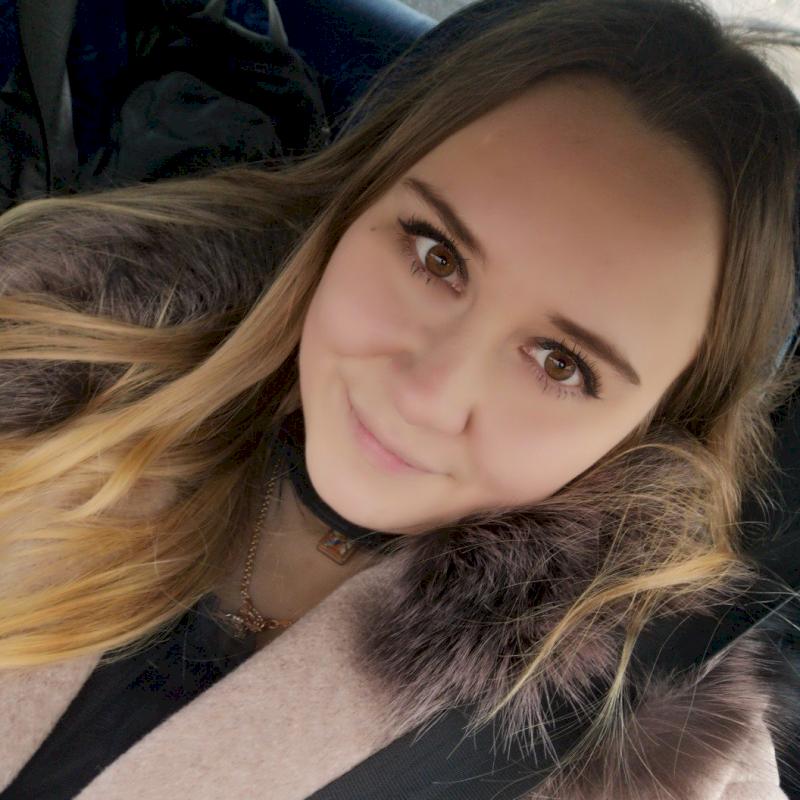 Фото профиля Изабелла Стругацкая