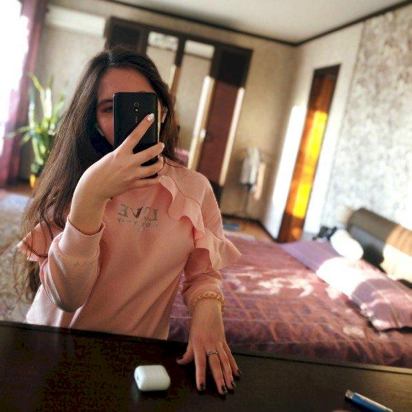 Фото профиля Екатерина  Арепьева